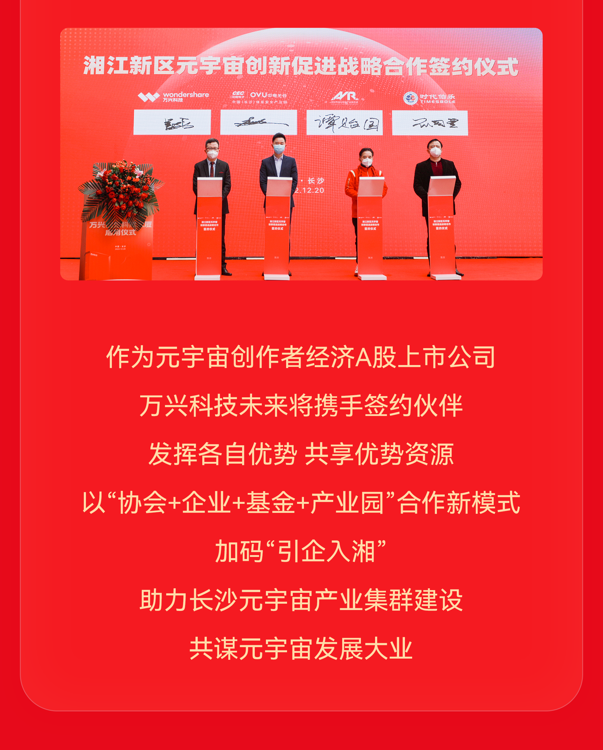 yabo.com - 相信品牌的力量