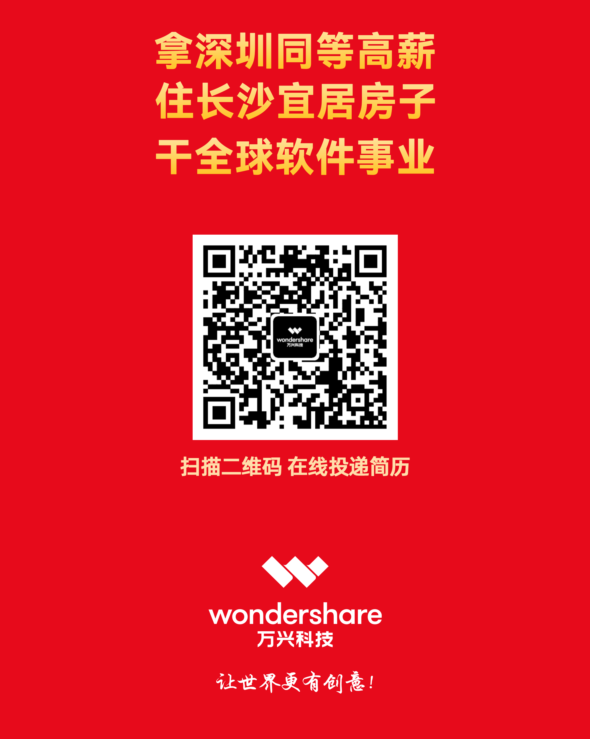 yabo.com - 相信品牌的力量