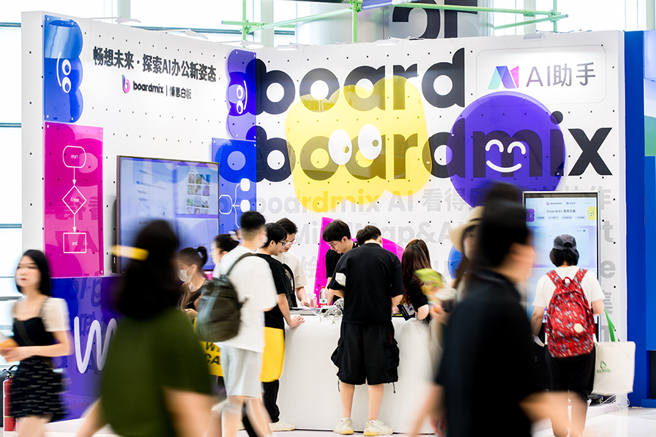 boardmix-1