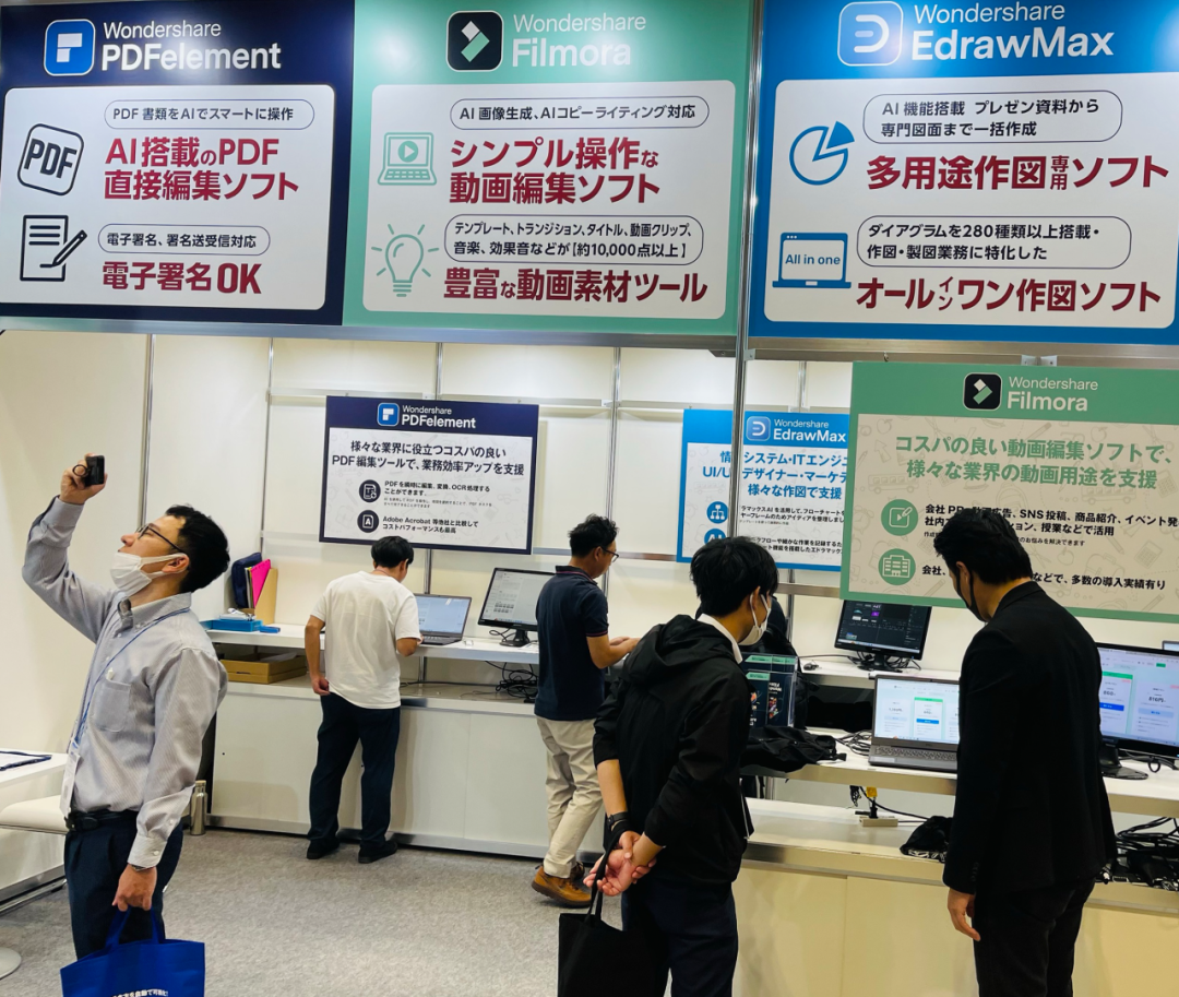 filmoraJapan-4