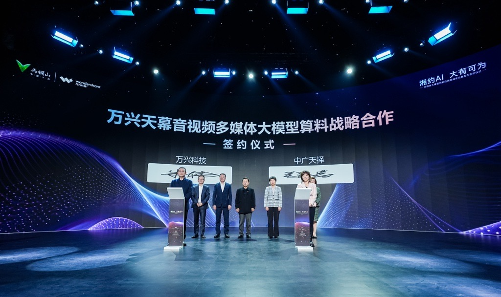 smconference-12