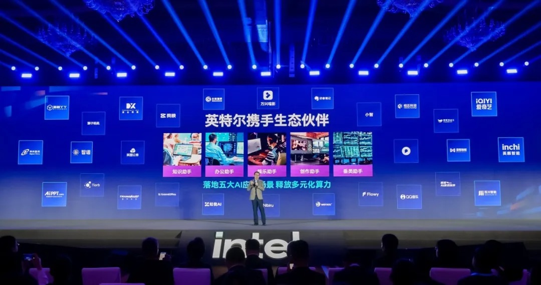 IntelConnection-2