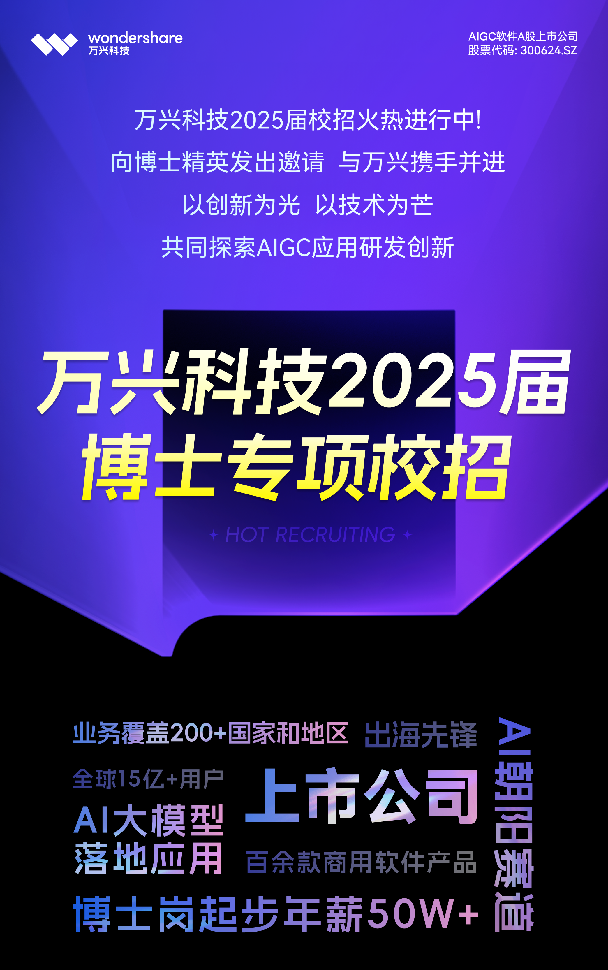 xiaozhao-1