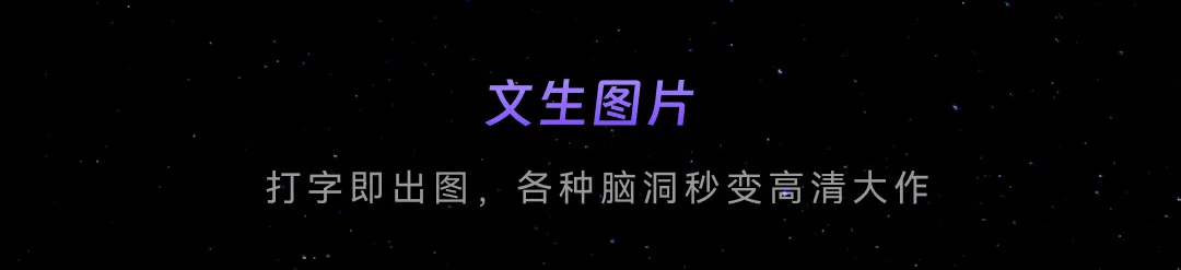 Tomoviee0711-10