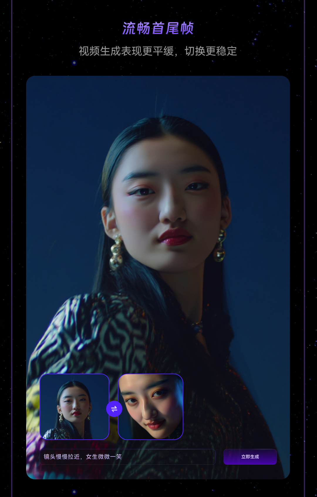 WEBAPP-9