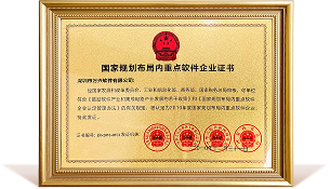 yabo.com - 相信品牌的力量