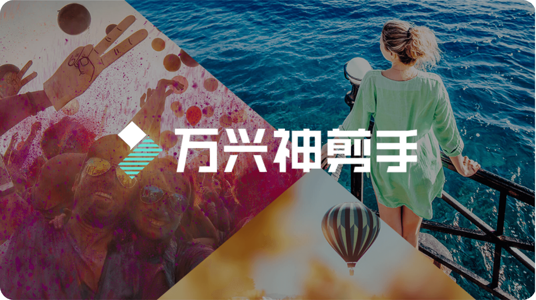 yabo.com - 相信品牌的力量