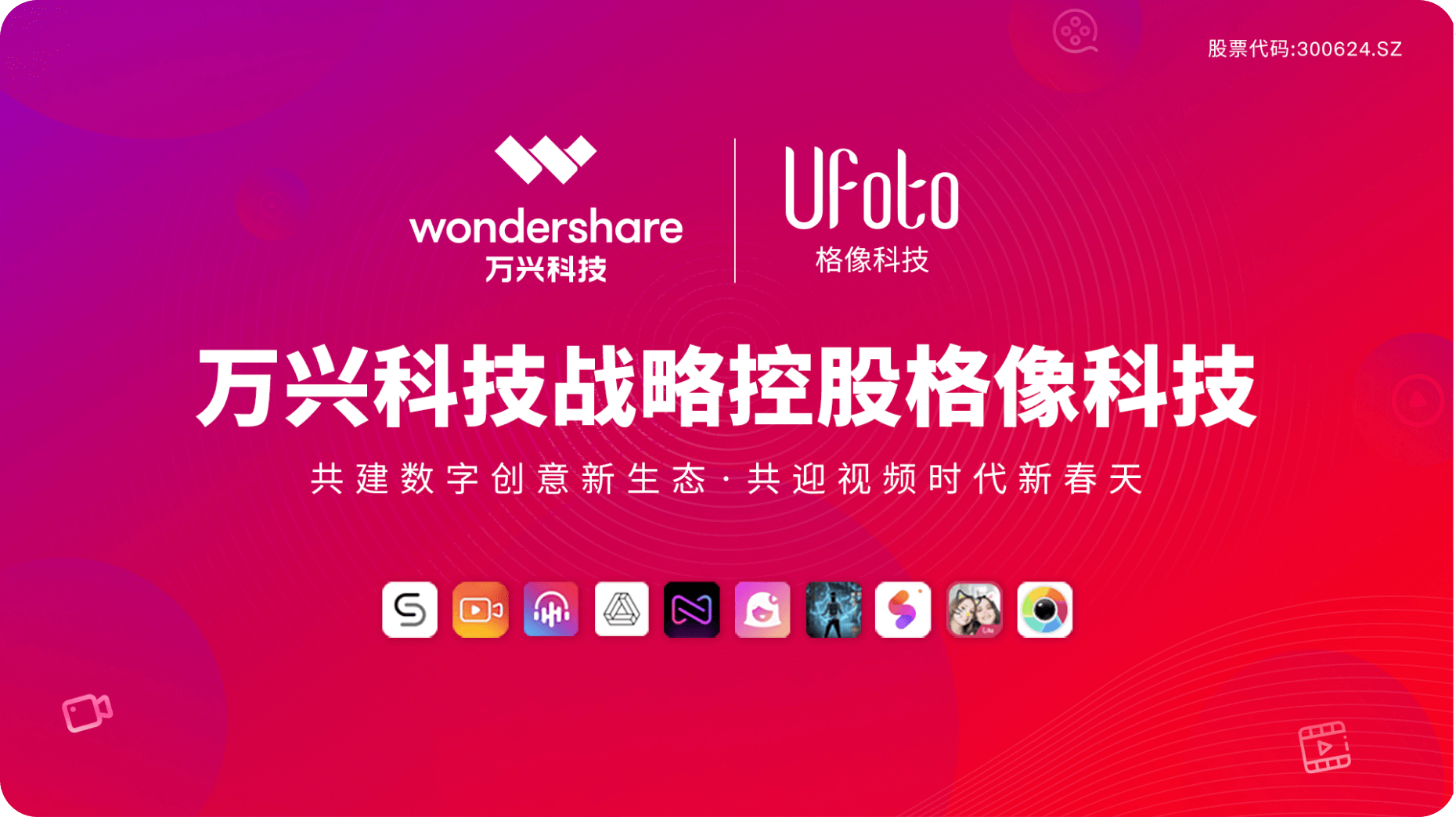 yabo.com - 相信品牌的力量