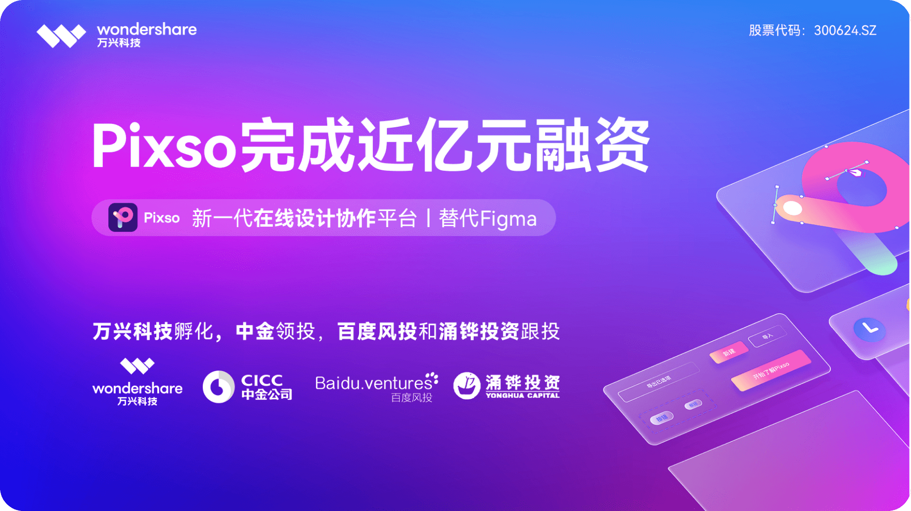 yabo.com - 相信品牌的力量