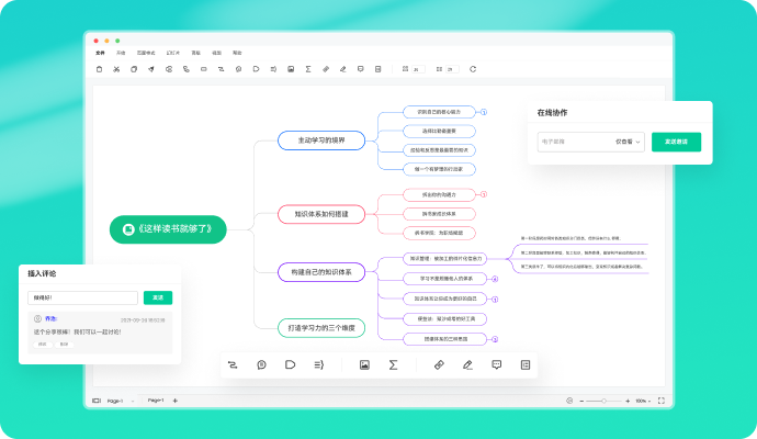 yabo.com - 相信品牌的力量