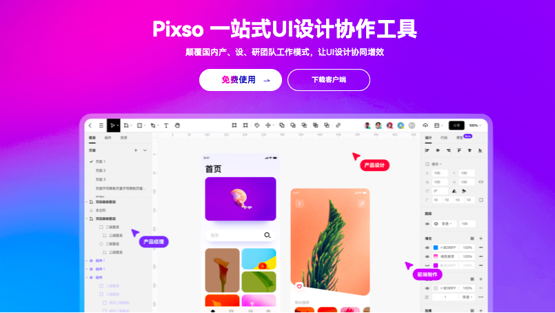 yabo.com - 相信品牌的力量