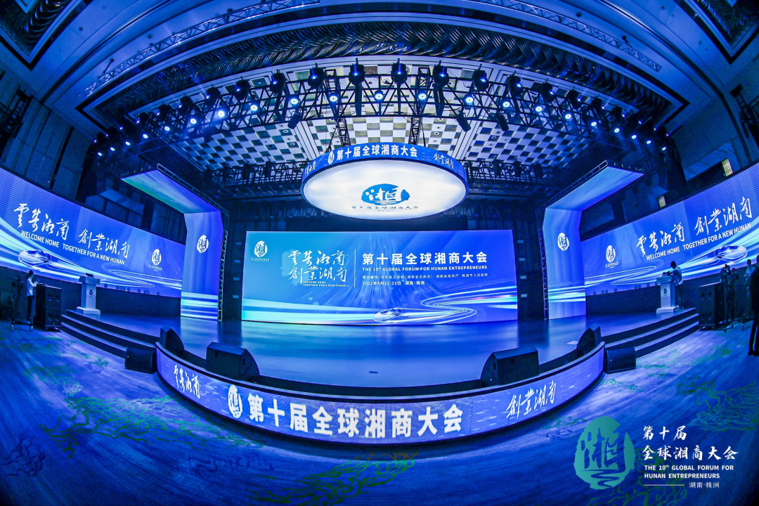 xiangshang2